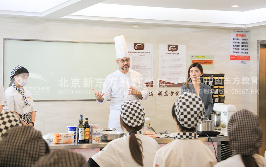 美女艹骚逼北京新东方烹饪学校-学生采访